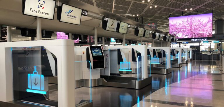 Japan Airport technology TTN Connect