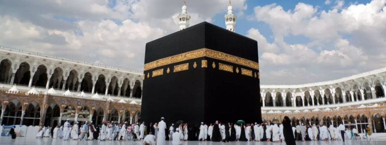 Mecca Travel Trade News