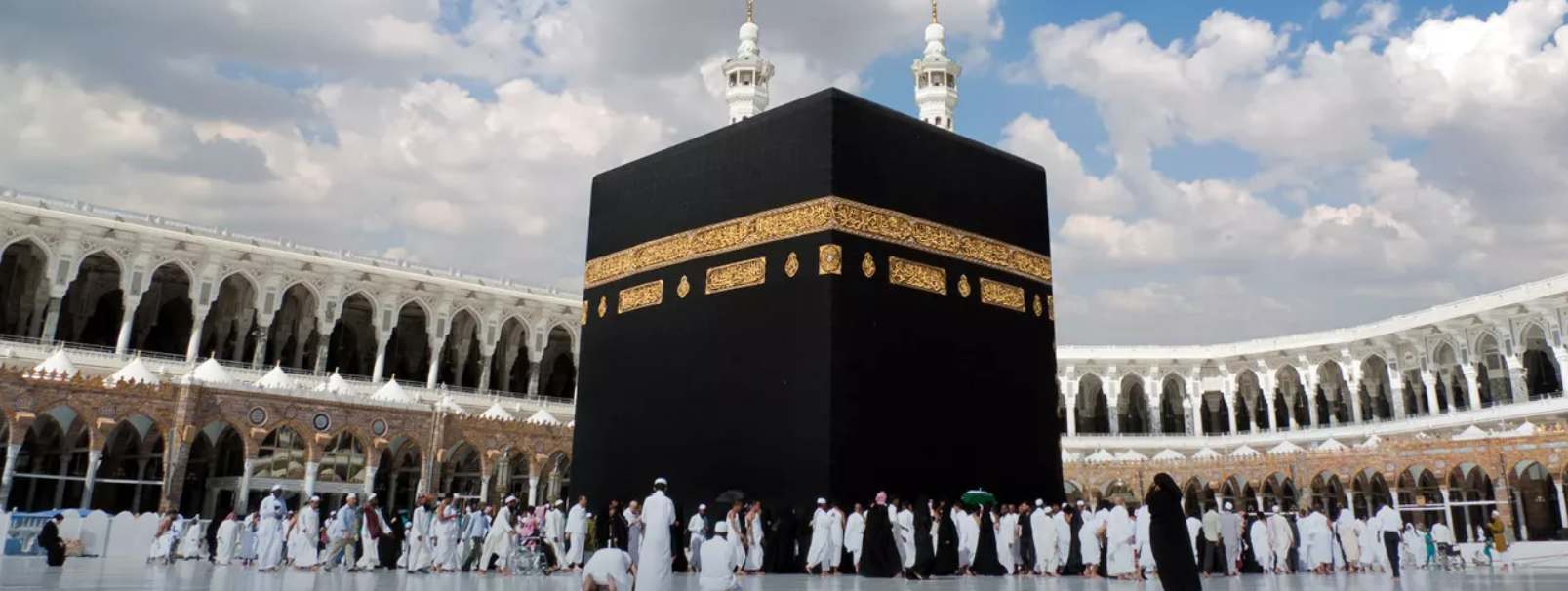 Mecca Travel Trade News