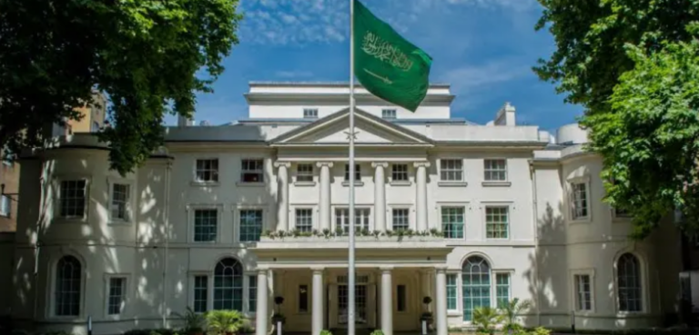Saudi Embassy Mumbai Travel Trade News