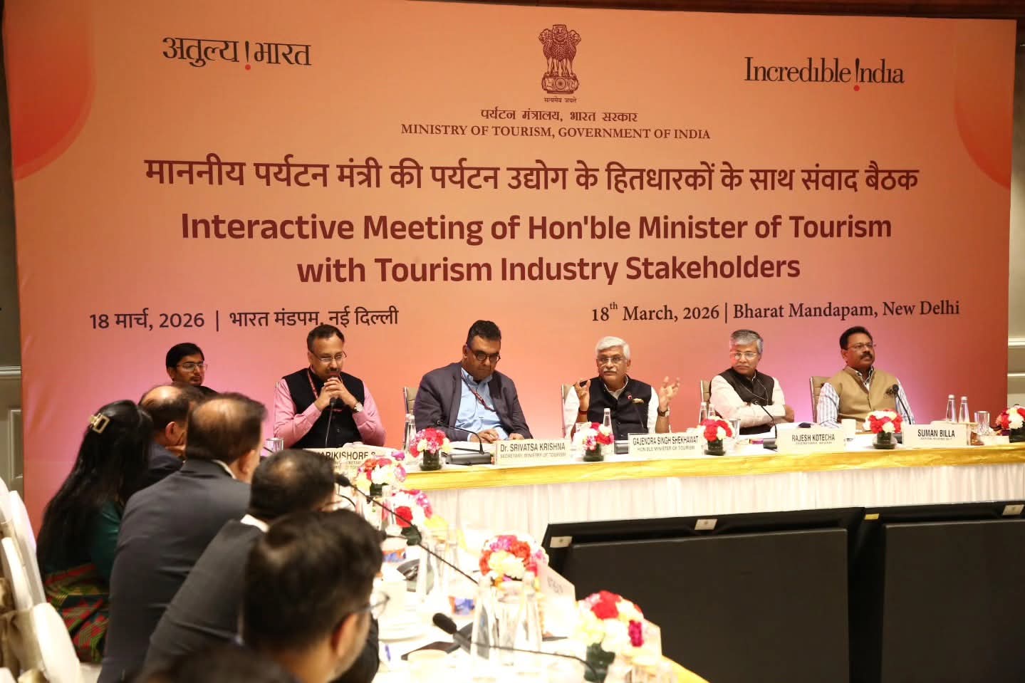 Tourism Minister Gajendra Singh Shekhawat Holds Stakeholder Meetings to Boost Global and Medical Tourism 1 Tourism Minister reviews strategies to boost global & medical tourism