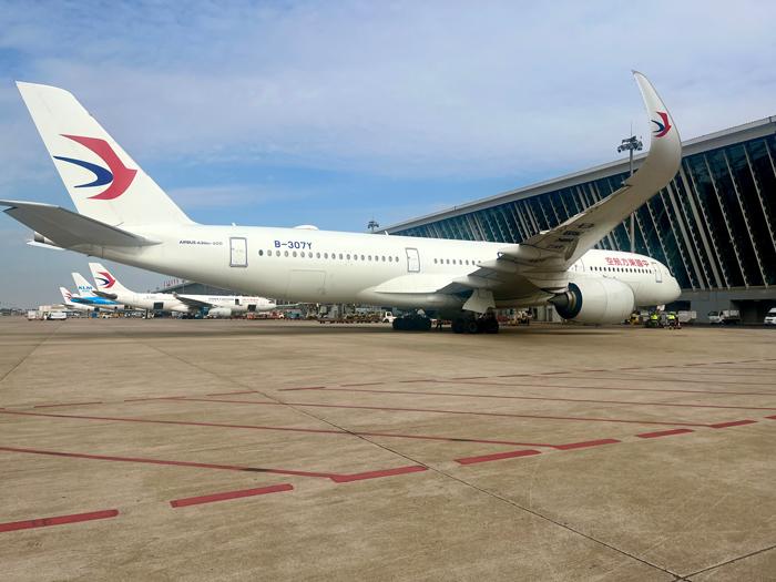 China Eastern Airlines