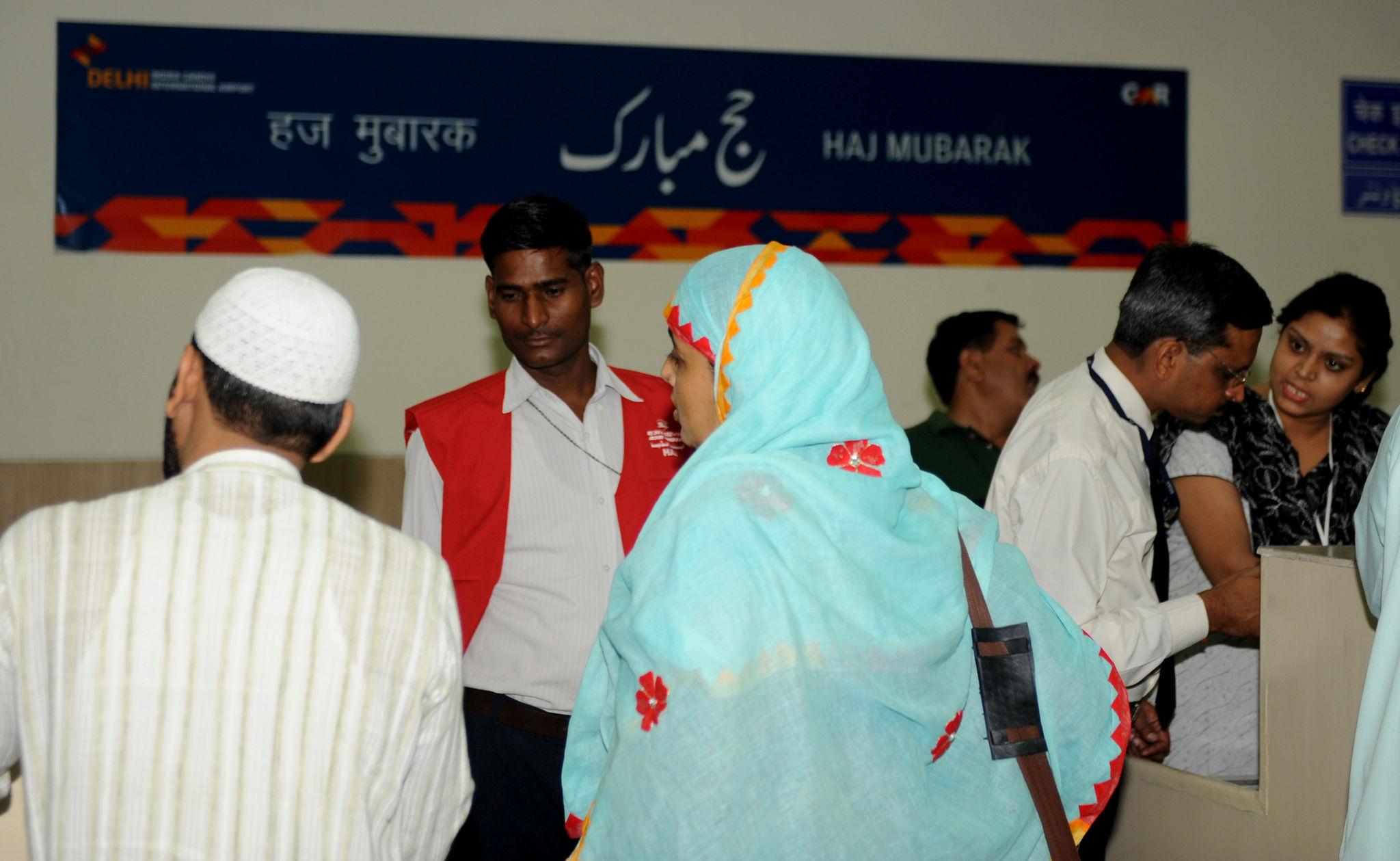 Hajj 2026 India pilgrims departing Delhi airport