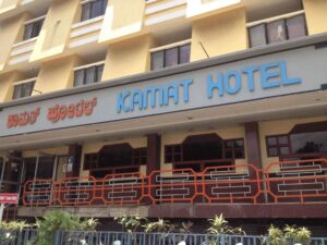 Kamat Hotels Q4 results 2026 hospitality performance