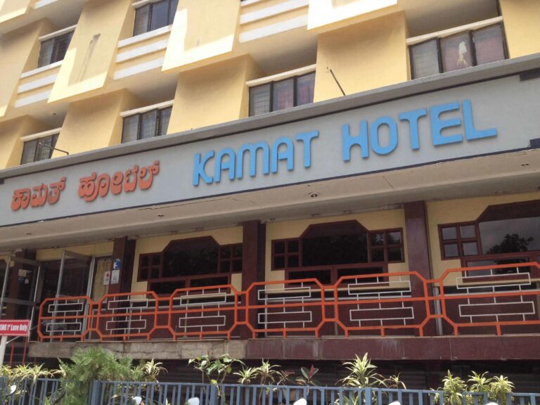 Kamat Hotels Q4 results 2026 hospitality performance