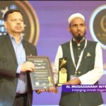 Emerging Umrah Organizer from Tumakuru: Al Muqaddarah International Tours Honored at Karnataka Business Awards 2026 11 Emerging Umrah Organizer from Tumakuru Karnataka Business Awards 2026