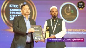 Emerging Umrah Organizer from Tumakuru Karnataka Business Awards 2026