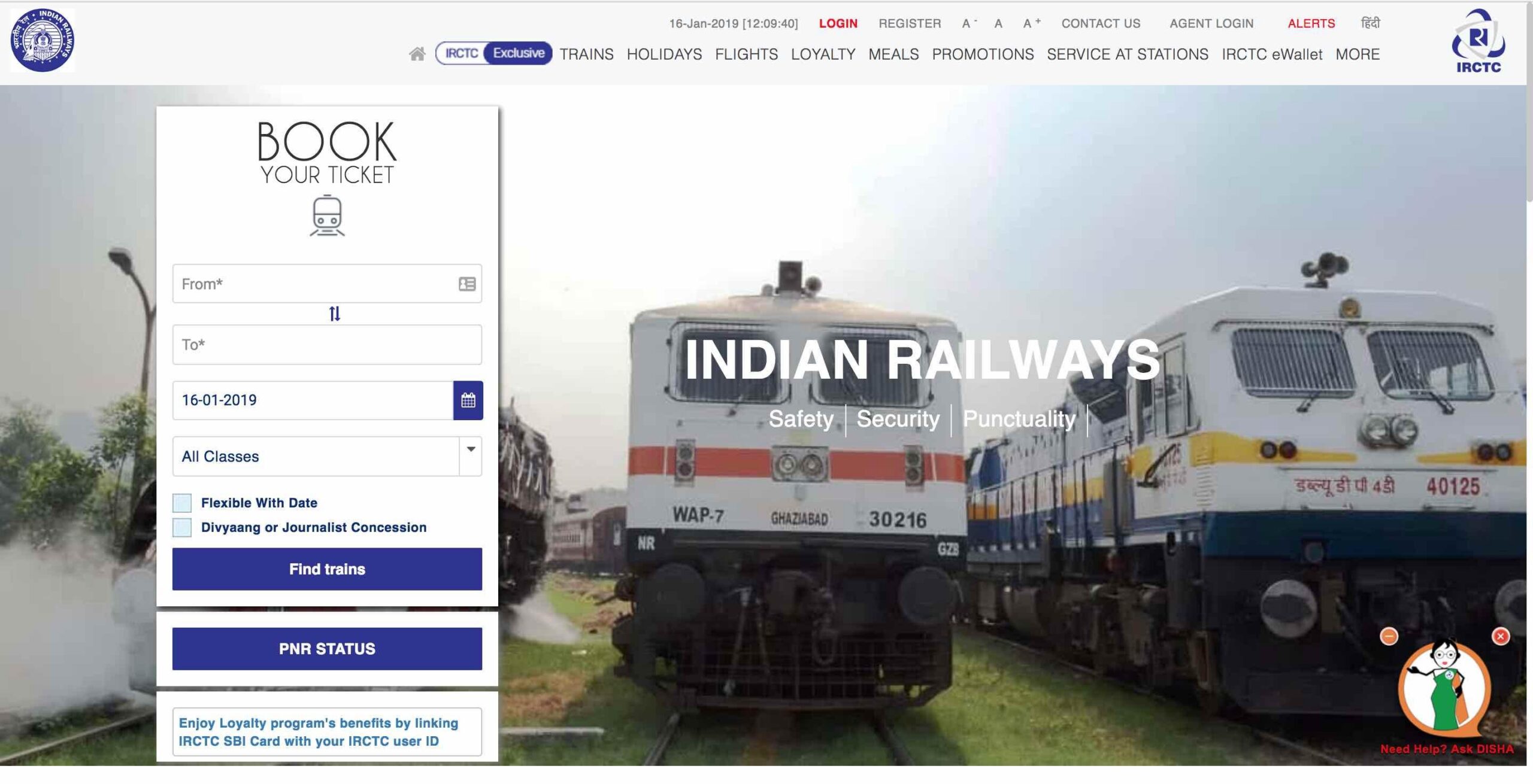New IRCTC Website to Launch by July 15, Announces Railway Minister Ashwini Vaishnaw 10 New IRCTC website launch announced by Ashwini Vaishnaw