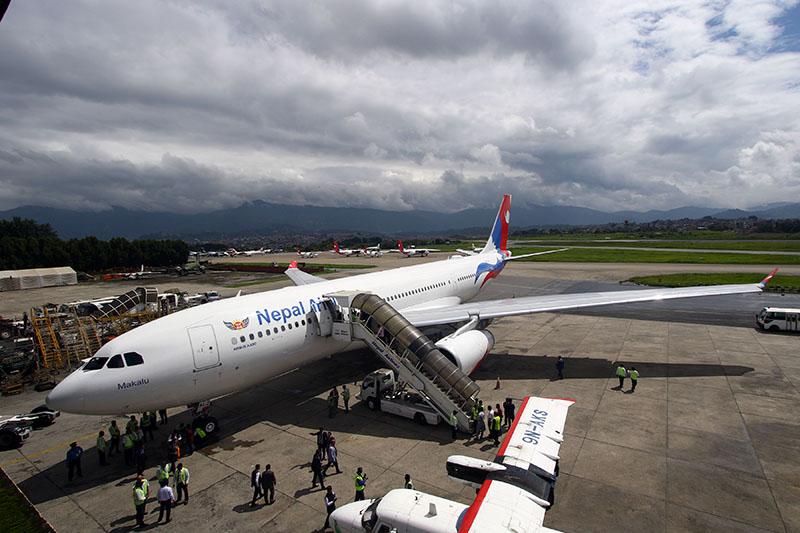 Nepal aviation liability insurance bill