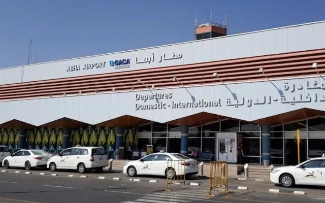 Houthi Attack on Saudi Abha Airport