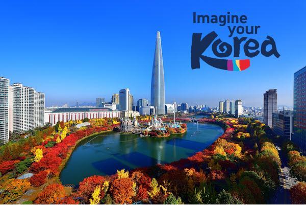 Korea Tourism Organization appoints Cho Yoonmi