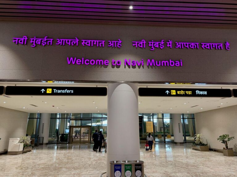 Navi Mumbai Airport