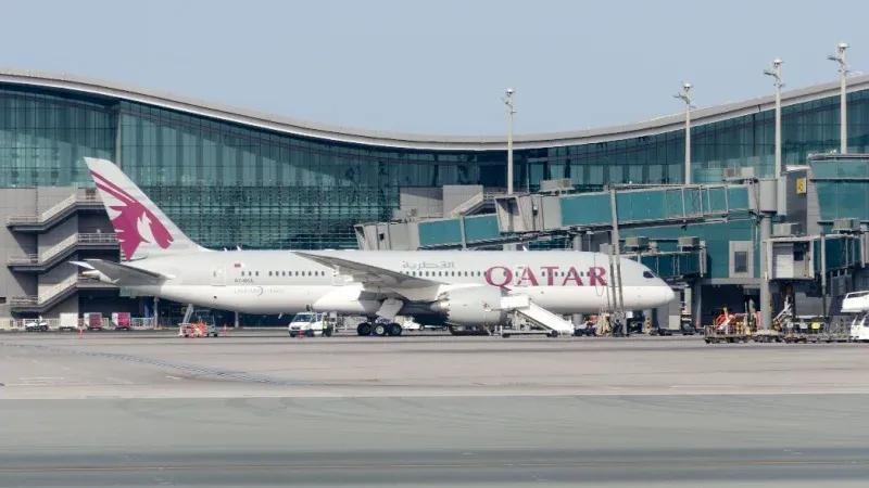 Qatar Airways Port Sudan flights
